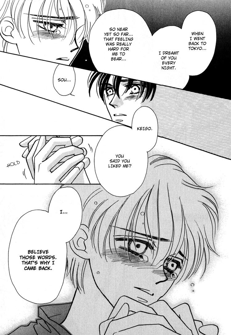 Yakkai na Bokura Vol. 1 Ch. 2 第75页