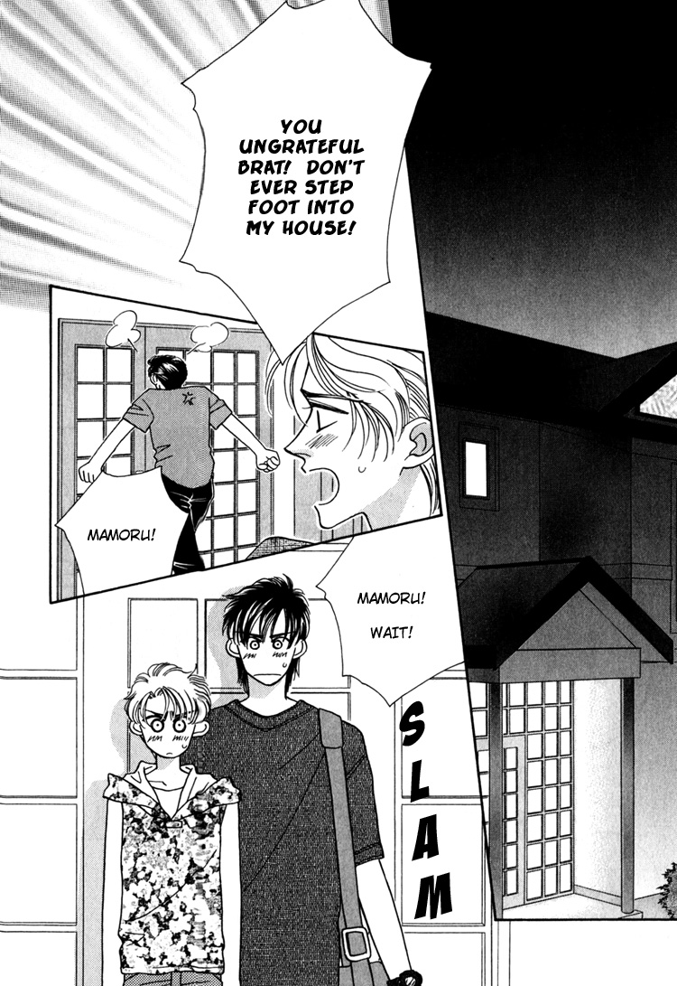 Yakkai na Bokura Vol. 1 Ch. 2 第80页