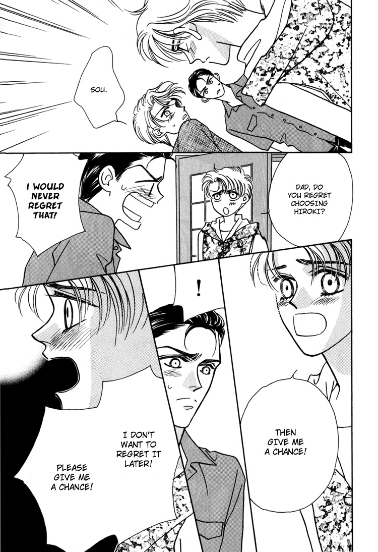 Yakkai na Bokura Vol. 1 Ch. 2 第83页
