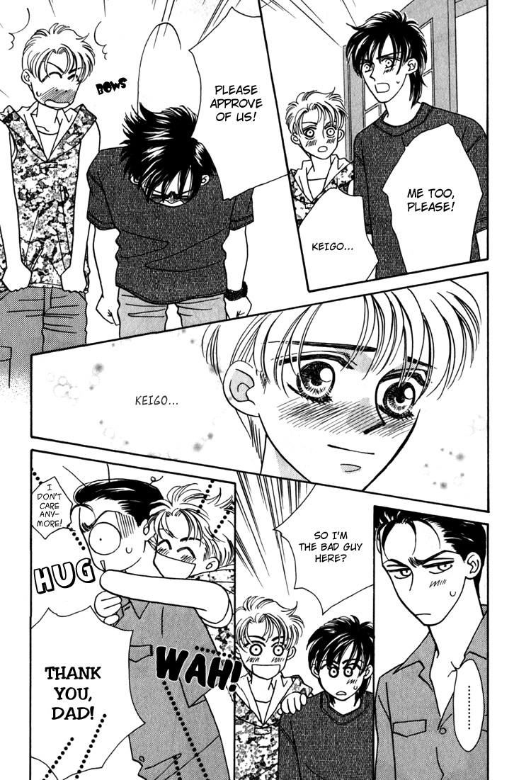 Yakkai na Bokura Vol. 1 Ch. 2 第84页