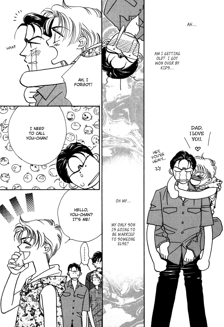 Yakkai na Bokura Vol. 1 Ch. 2 第85页