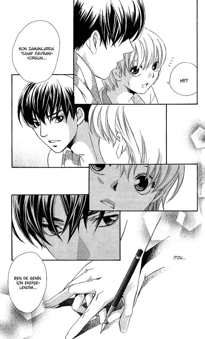 Boku ni Natta Watashi Vol. 2 Ch. 5 第25页