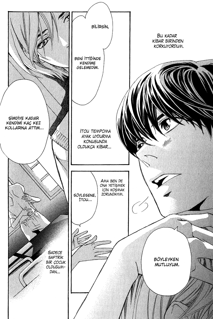 Boku ni Natta Watashi Vol. 2 Ch. 5 第51页