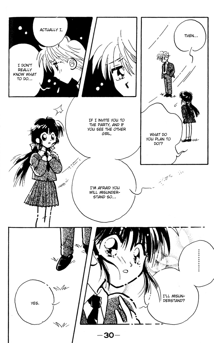 Airin Dream Vol. 1 Ch. 1 第31页