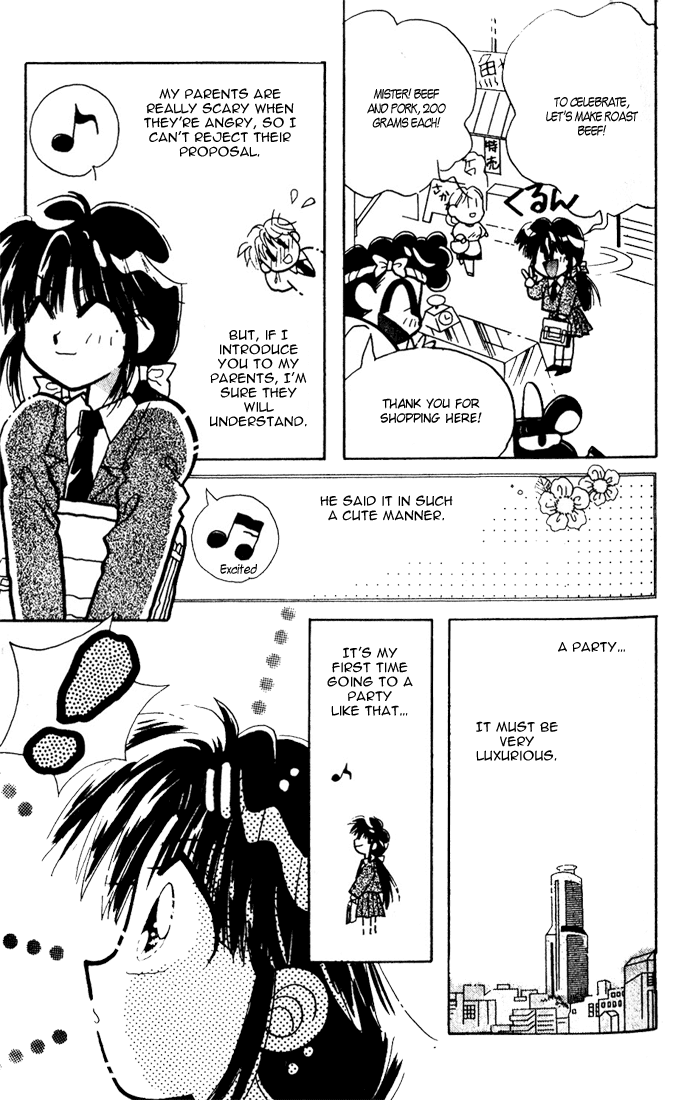 Airin Dream Vol. 1 Ch. 1 第34页