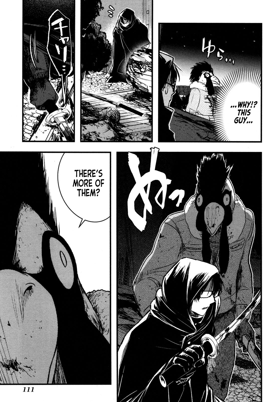 Shikabanechou Undead Vol. 1 Ch. 3 第27页