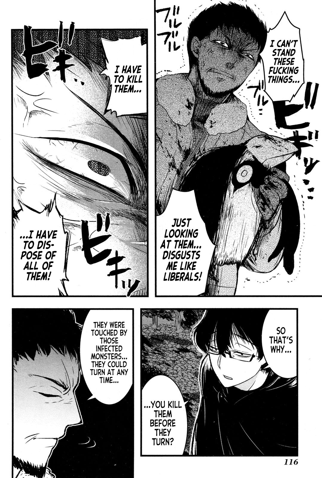 Shikabanechou Undead Vol. 1 Ch. 3 第32页