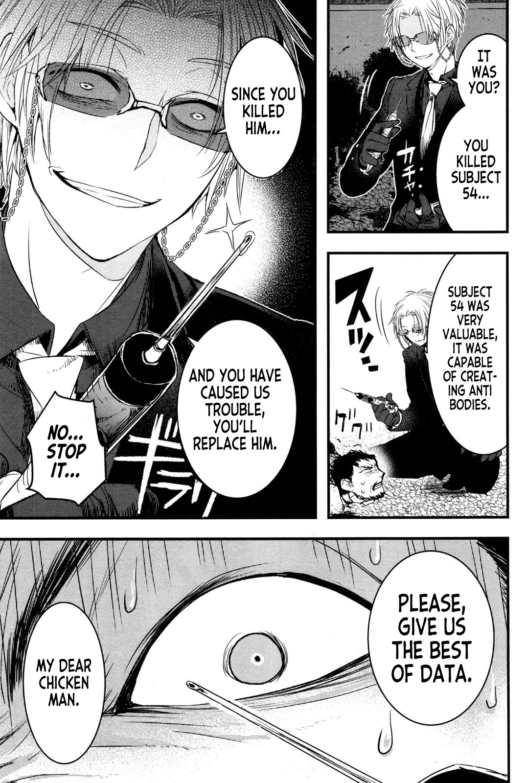 Shikabanechou Undead Vol. 1 Ch. 3 第39页