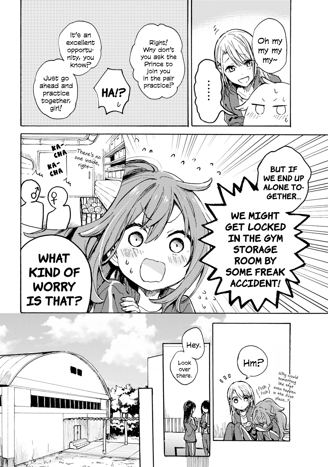 Dog Run! Oneshot 第12页