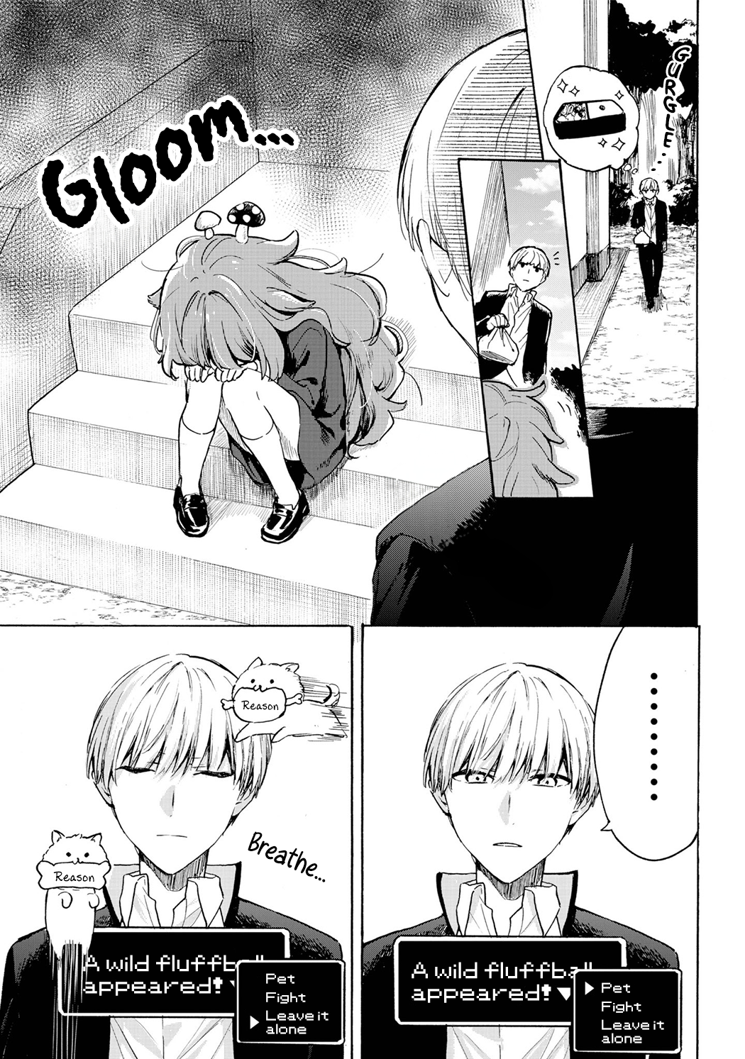 Dog Run! Oneshot 第13页