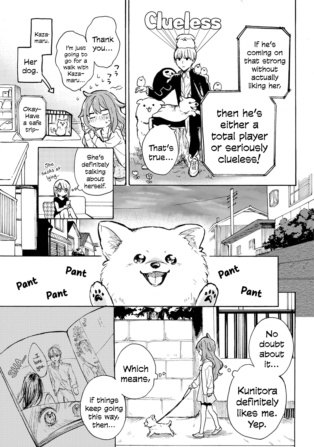 Dog Run! Oneshot 第21页