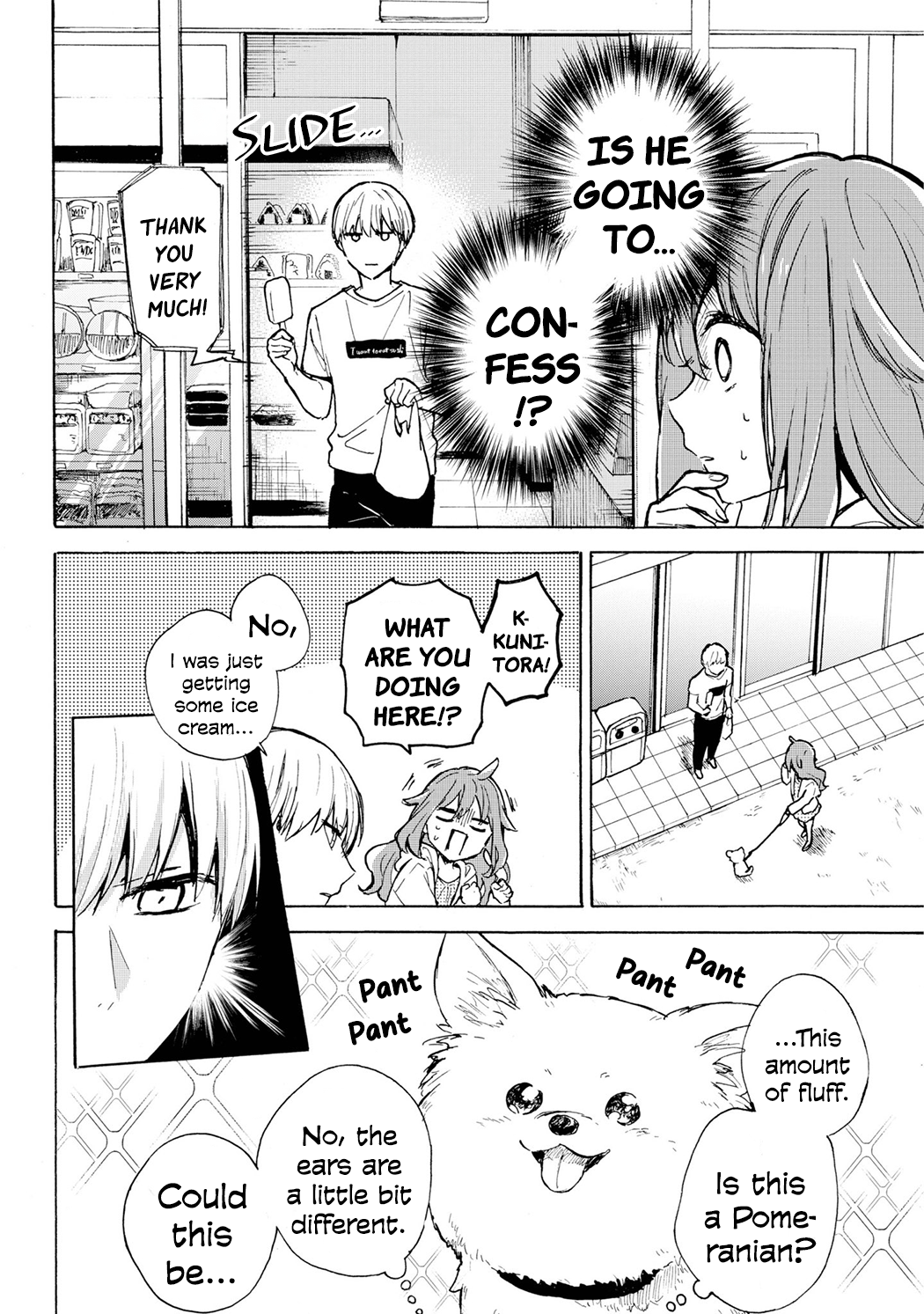 Dog Run! Oneshot 第22页