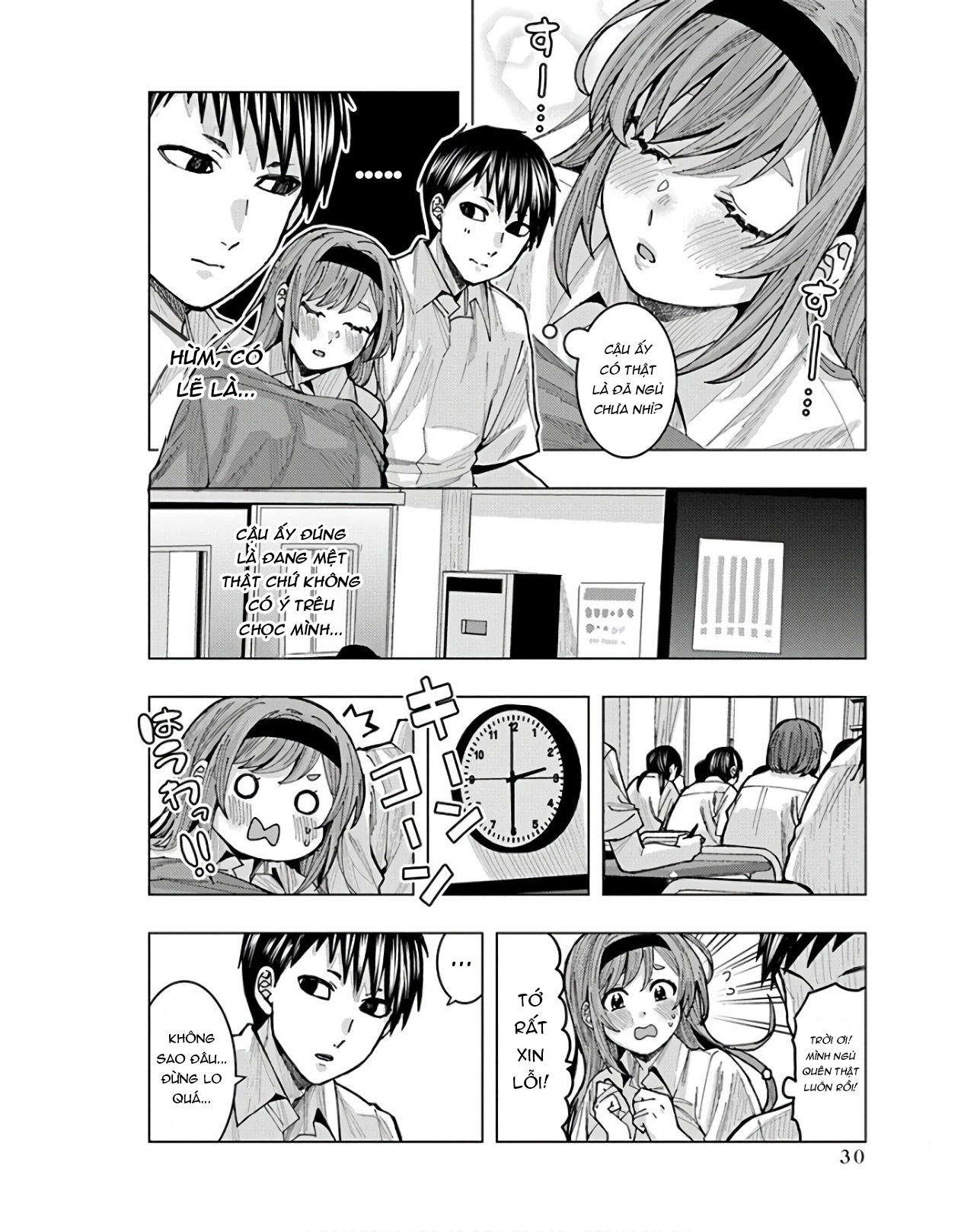 Tonari no Nobukuni-san wa Ore no Koto ga Suki na Ki ga Suru Sức hấp dẫn của "Nàng Công Chúa Ngủ Trong Rừng"?! 第13页