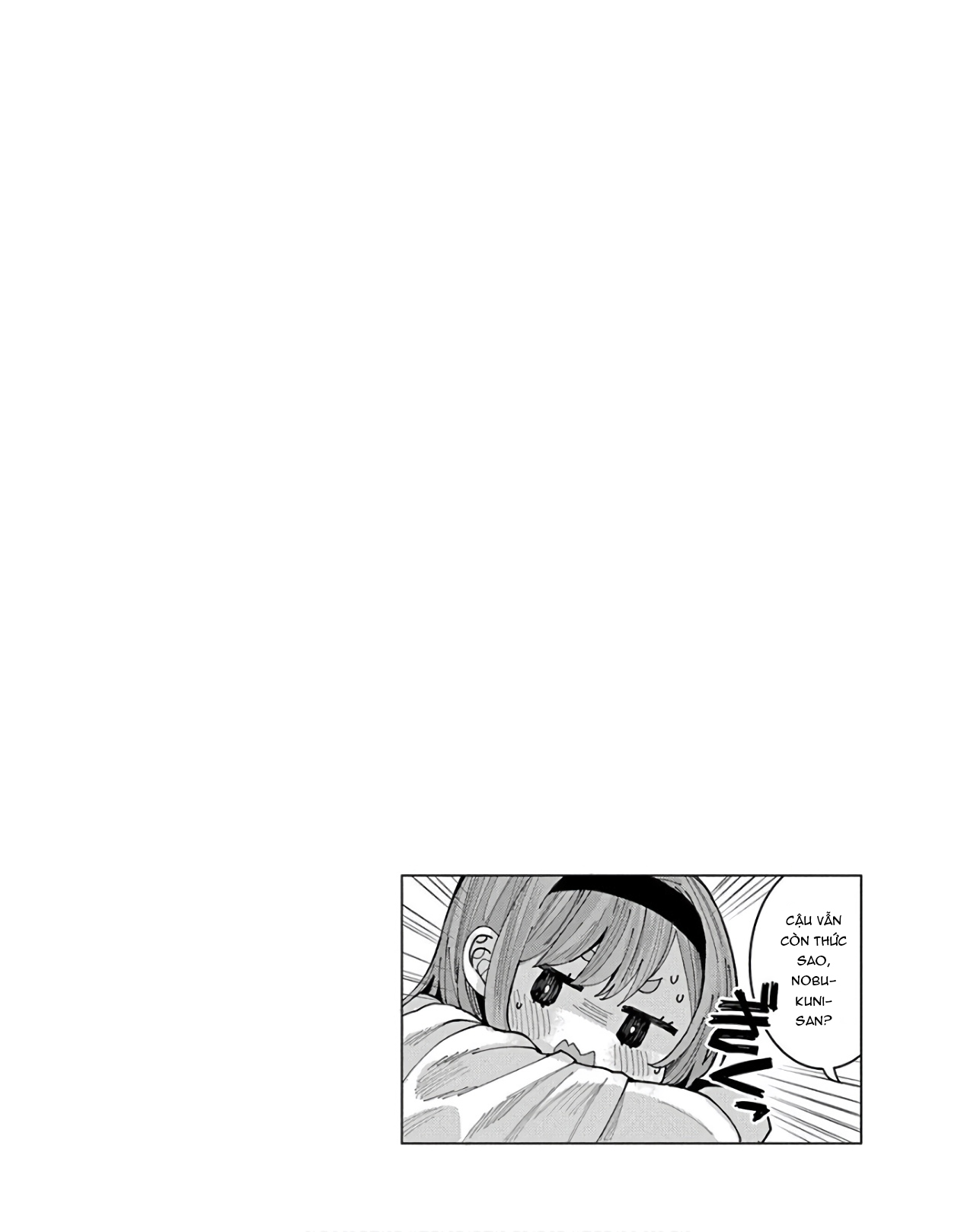 Tonari no Nobukuni-san wa Ore no Koto ga Suki na Ki ga Suru Sức hấp dẫn của "Nàng Công Chúa Ngủ Trong Rừng"?! 第17页