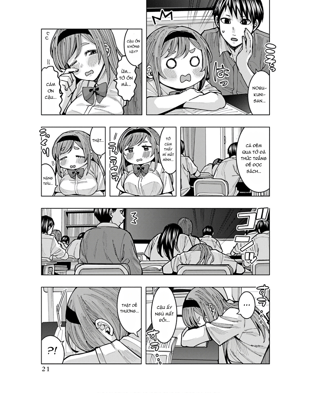 Tonari no Nobukuni-san wa Ore no Koto ga Suki na Ki ga Suru Sức hấp dẫn của "Nàng Công Chúa Ngủ Trong Rừng"?! 第4页