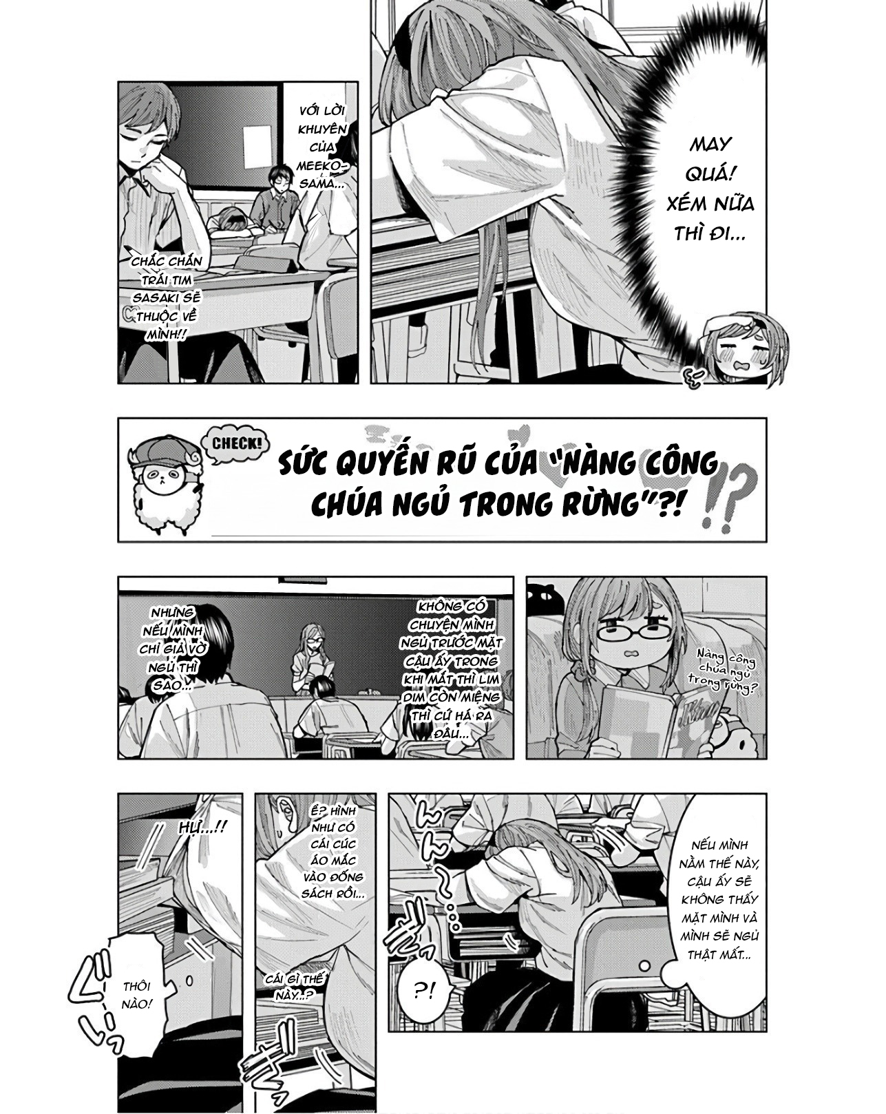 Tonari no Nobukuni-san wa Ore no Koto ga Suki na Ki ga Suru Sức hấp dẫn của "Nàng Công Chúa Ngủ Trong Rừng"?! 第6页