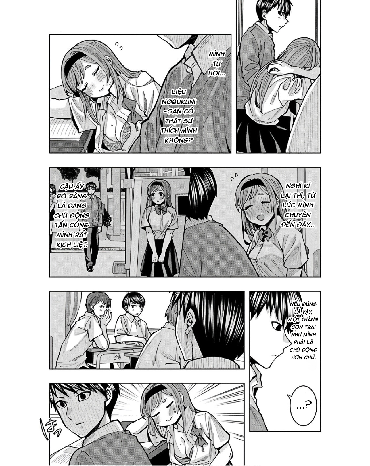 Tonari no Nobukuni-san wa Ore no Koto ga Suki na Ki ga Suru Sức hấp dẫn của "Nàng Công Chúa Ngủ Trong Rừng"?! 第10页