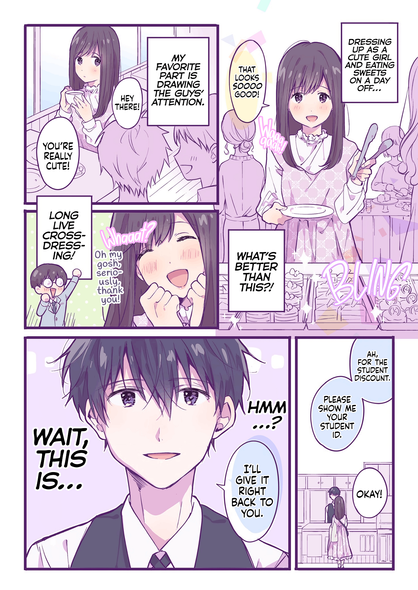 Ichigo-chan on Sundays Vol. 1 Ch. 1 第3页