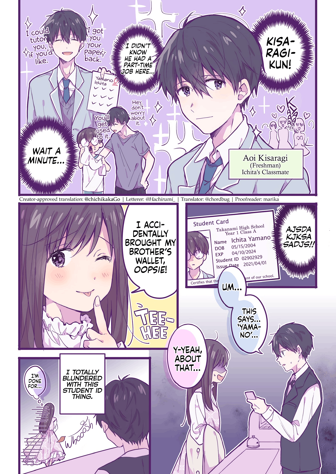 Ichigo-chan on Sundays Vol. 1 Ch. 1 第4页