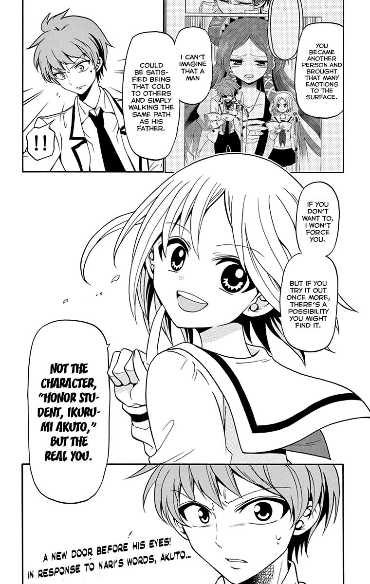 Tenshi to Akuto!! Vol. 1 Ch. 3 第29页
