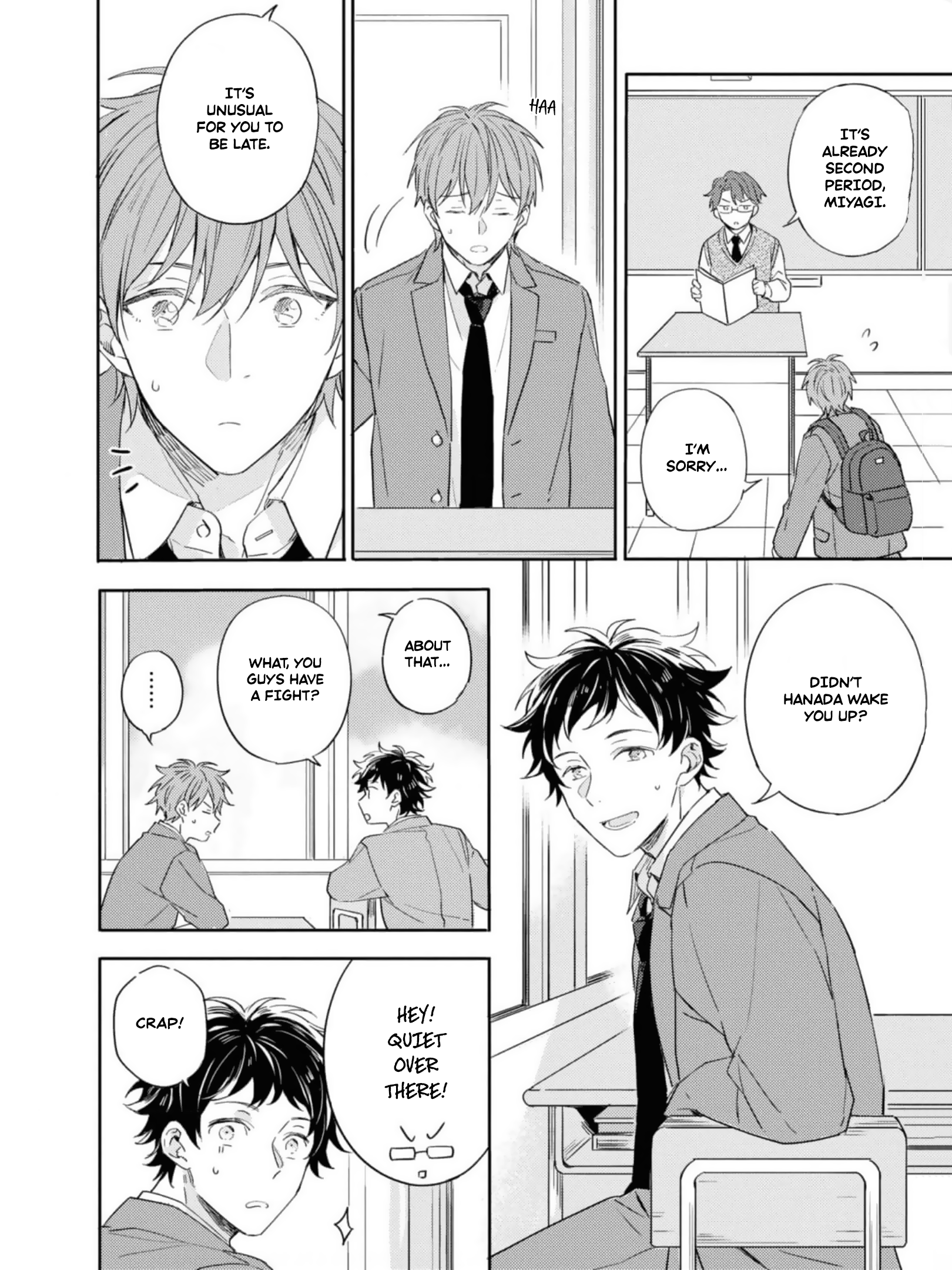 Lemon Soda Flavor Kiss Ch. 4 第3页