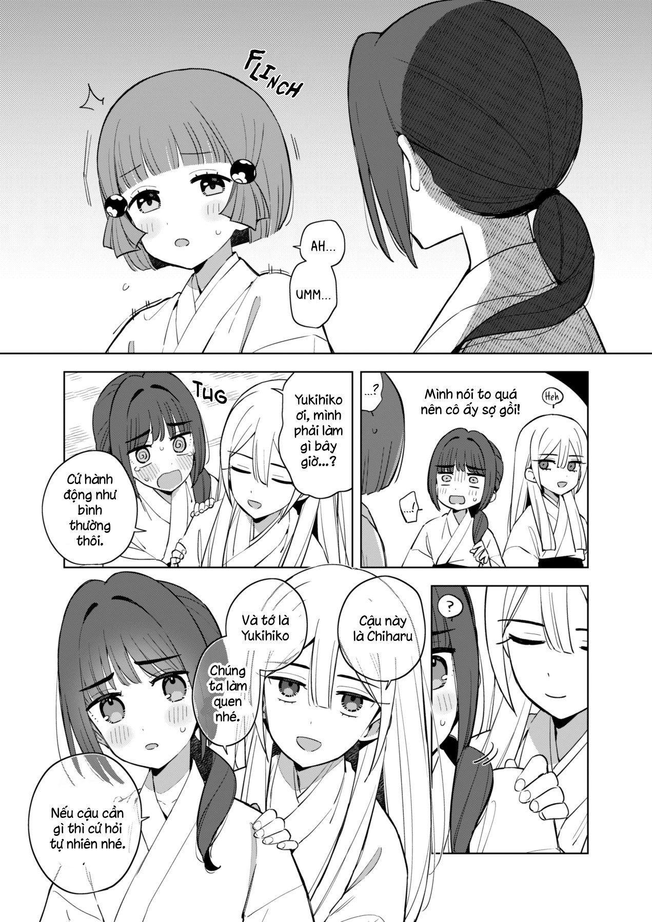 Chiharu-kun wa Josou o Shitakunai! Chiharu-kun hỏng muốn mặc đồ con gái đâu! 第12页