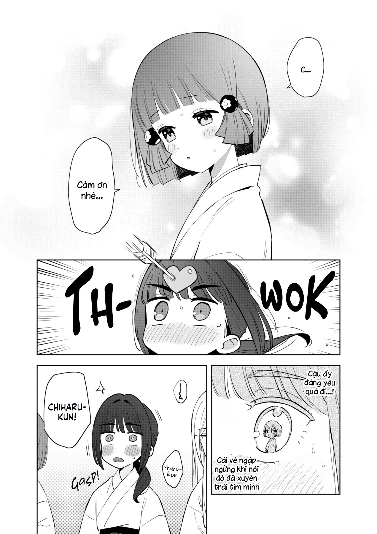 Chiharu-kun wa Josou o Shitakunai! Chiharu-kun hỏng muốn mặc đồ con gái đâu! 第13页