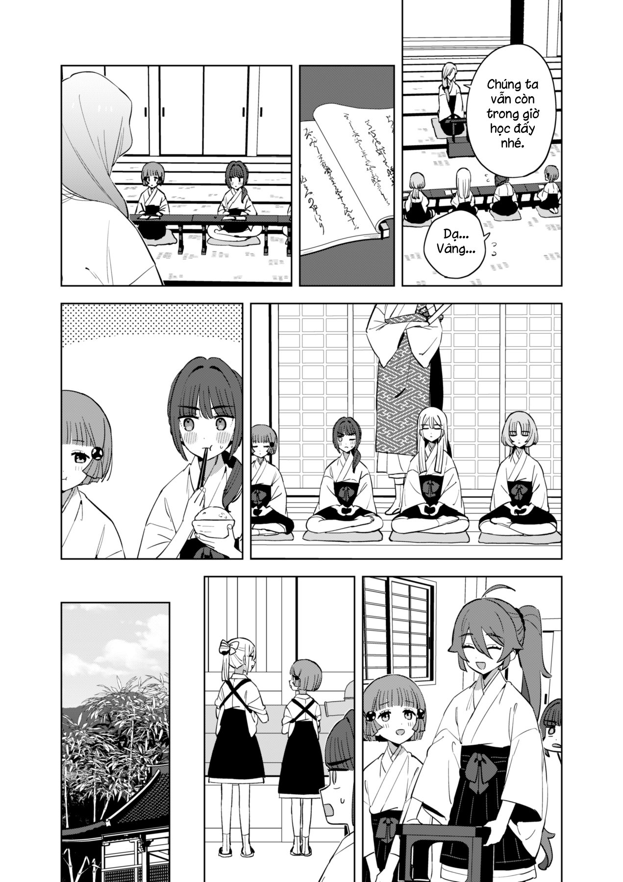 Chiharu-kun wa Josou o Shitakunai! Chiharu-kun hỏng muốn mặc đồ con gái đâu! 第14页