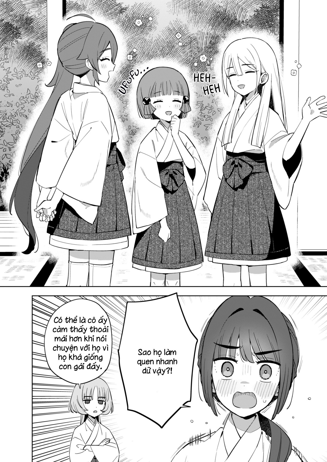 Chiharu-kun wa Josou o Shitakunai! Chiharu-kun hỏng muốn mặc đồ con gái đâu! 第15页