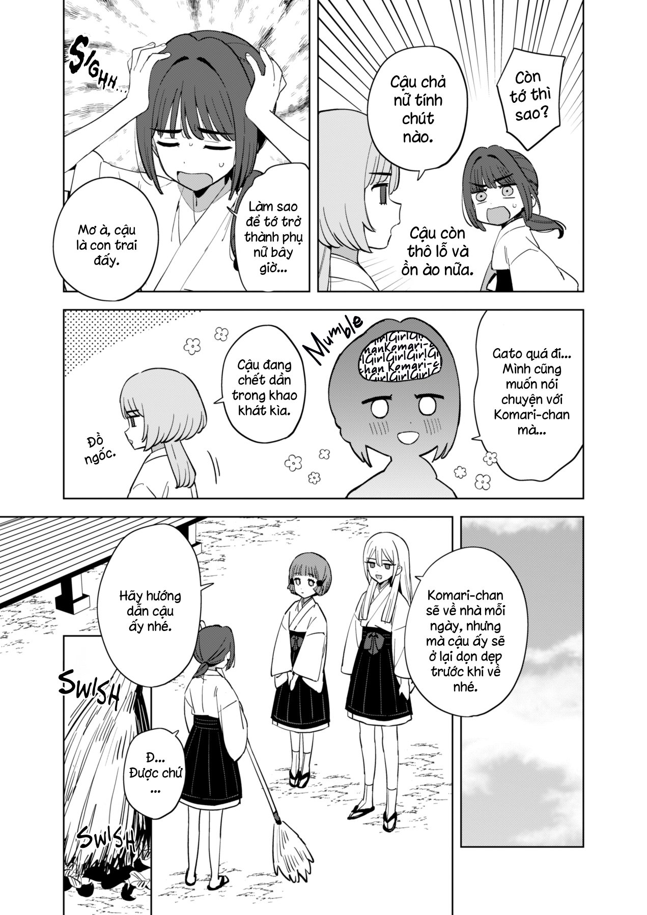 Chiharu-kun wa Josou o Shitakunai! Chiharu-kun hỏng muốn mặc đồ con gái đâu! 第16页