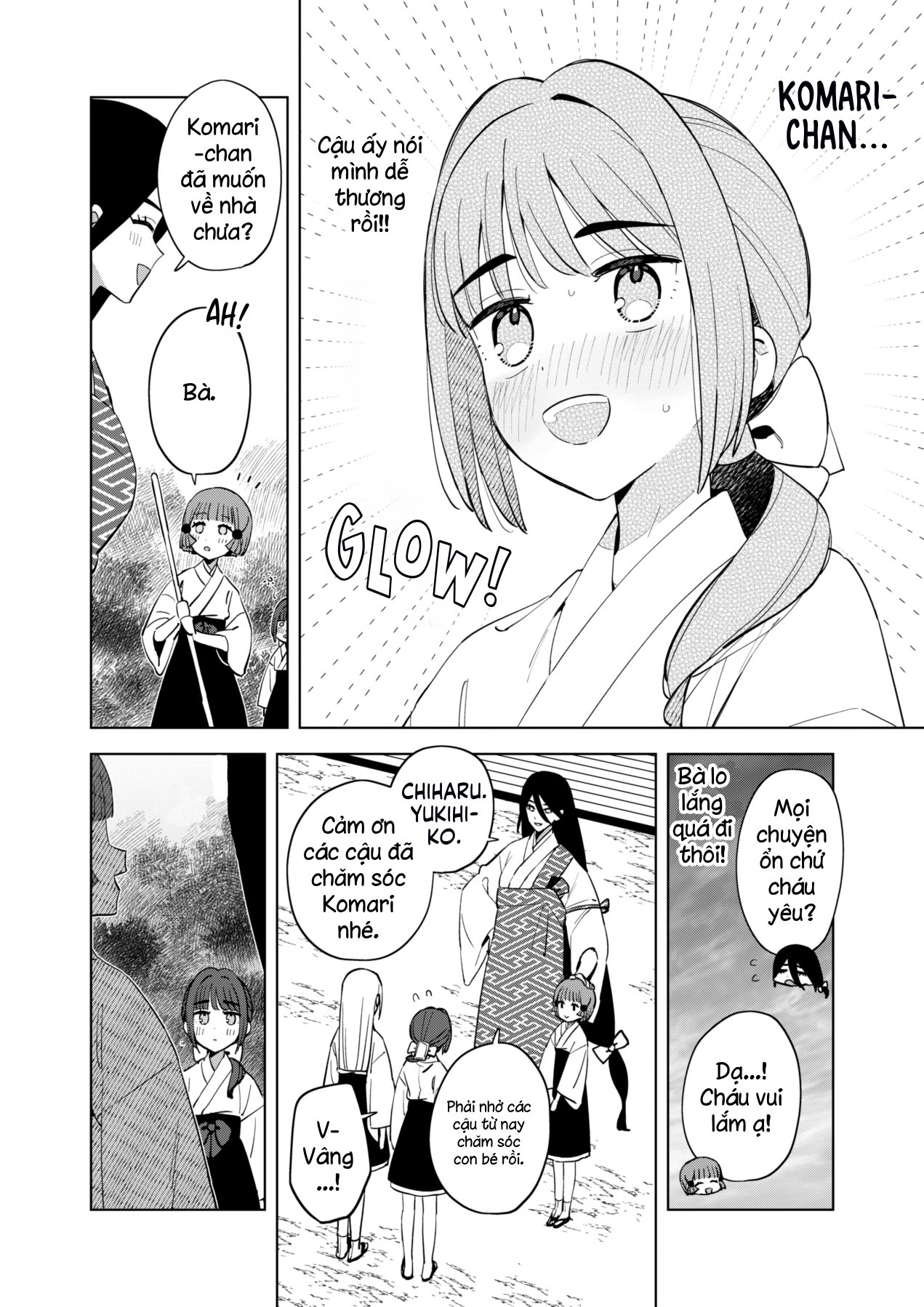Chiharu-kun wa Josou o Shitakunai! Chiharu-kun hỏng muốn mặc đồ con gái đâu! 第21页