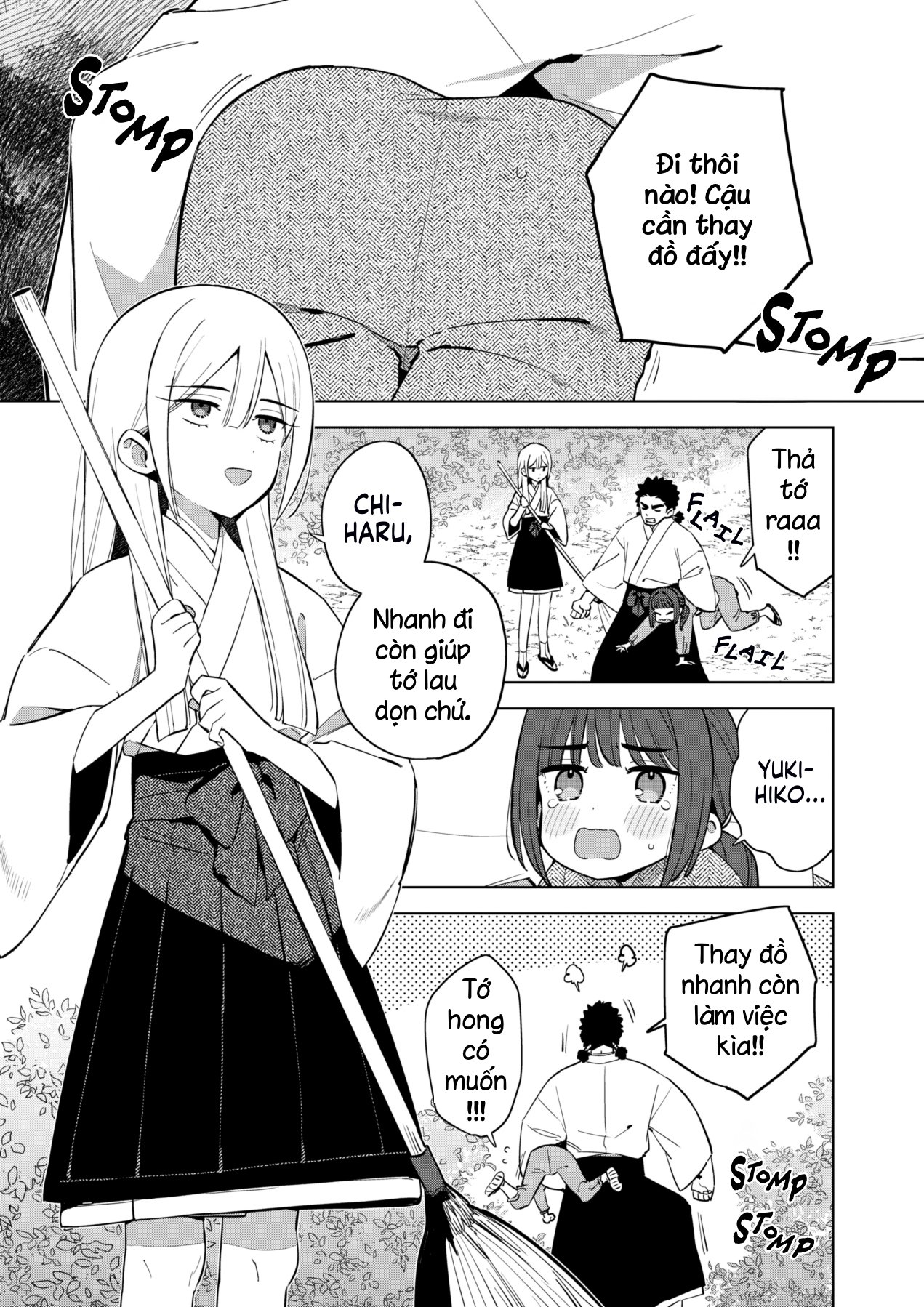 Chiharu-kun wa Josou o Shitakunai! Chiharu-kun hỏng muốn mặc đồ con gái đâu! 第4页