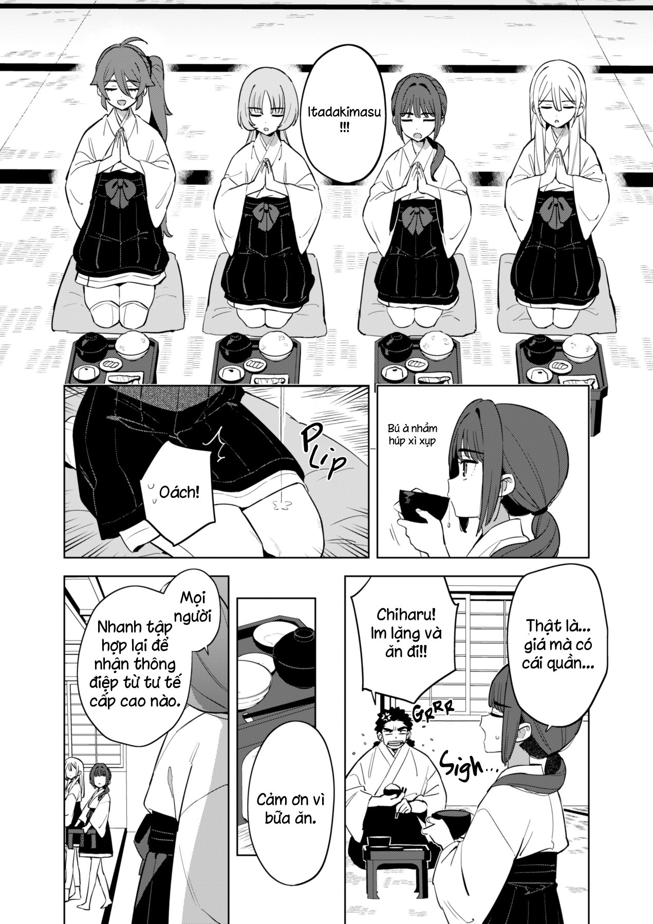 Chiharu-kun wa Josou o Shitakunai! Chiharu-kun hỏng muốn mặc đồ con gái đâu! 第7页