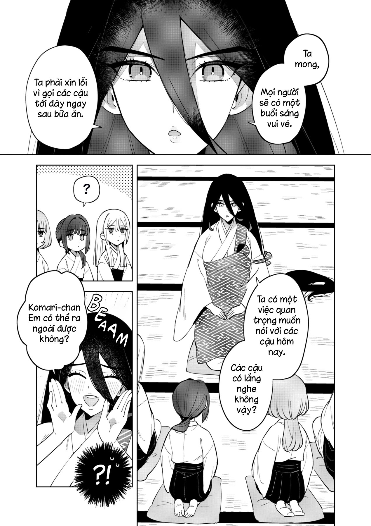 Chiharu-kun wa Josou o Shitakunai! Chiharu-kun hỏng muốn mặc đồ con gái đâu! 第8页
