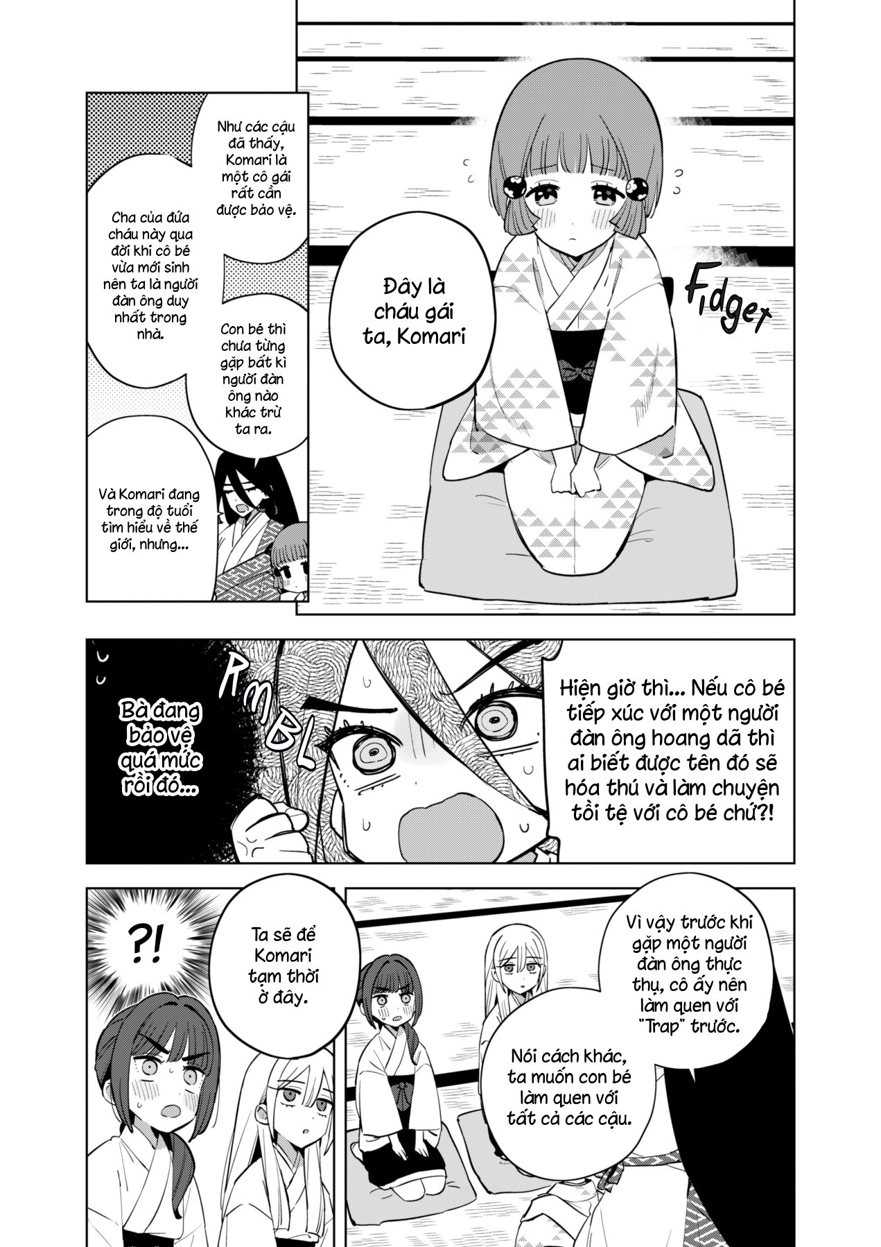Chiharu-kun wa Josou o Shitakunai! Chiharu-kun hỏng muốn mặc đồ con gái đâu! 第10页