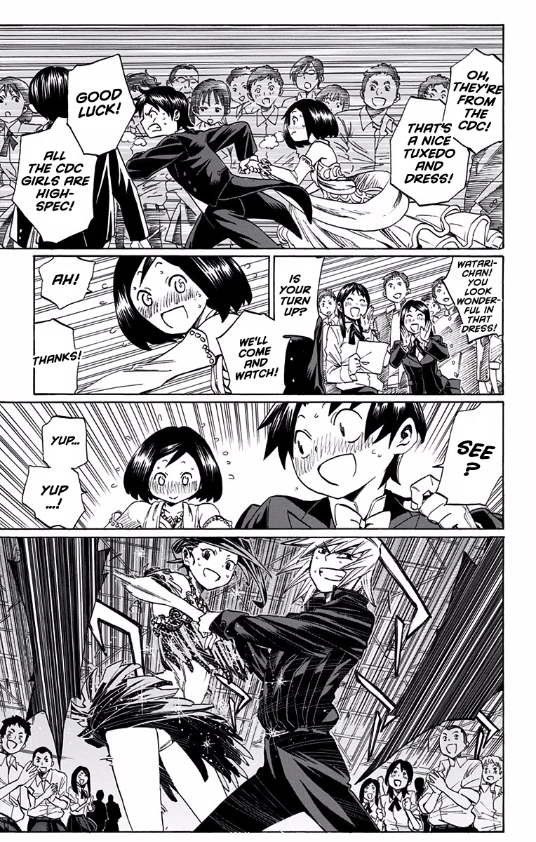 Welcome to the Competitive Dance Club Oneshot 第39页