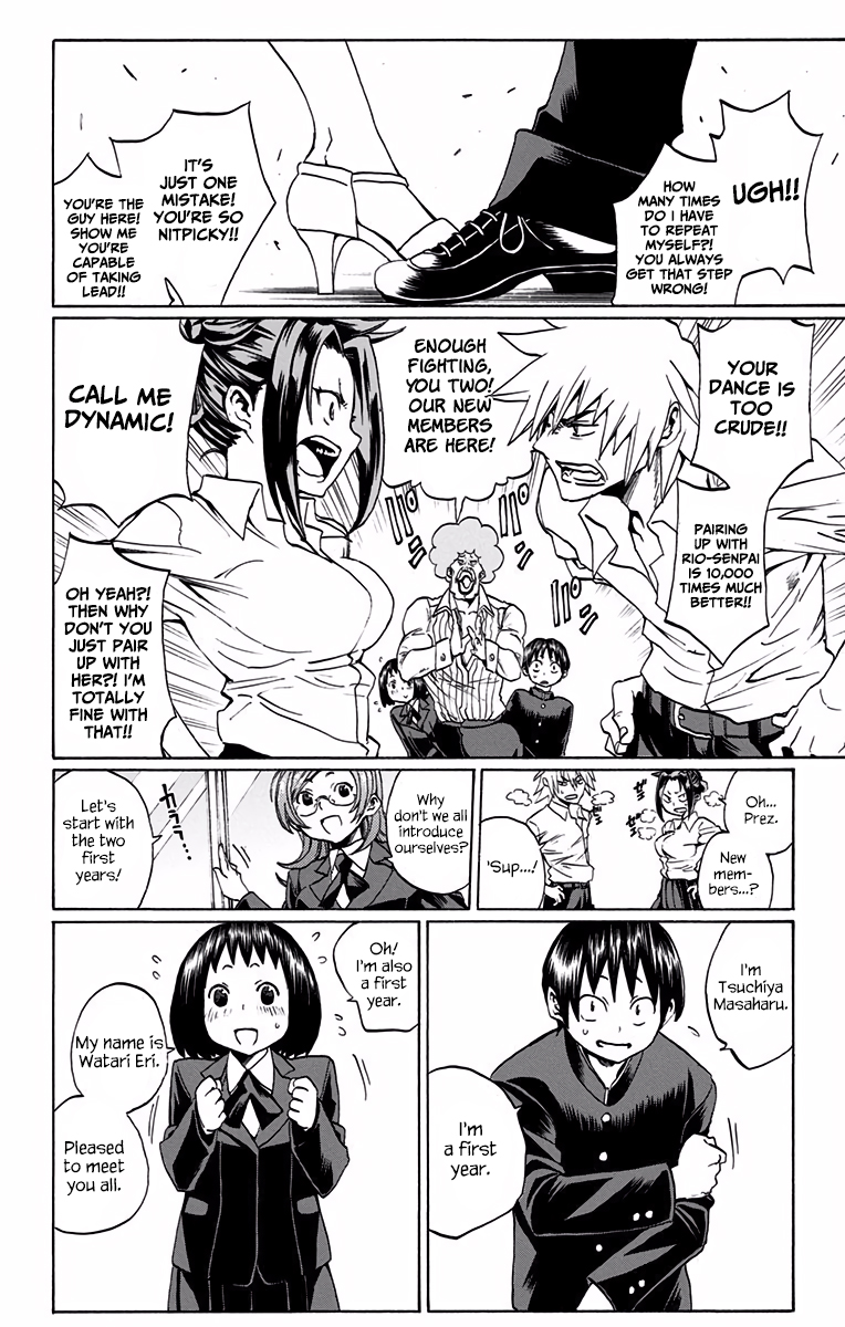 Welcome to the Competitive Dance Club 第8页