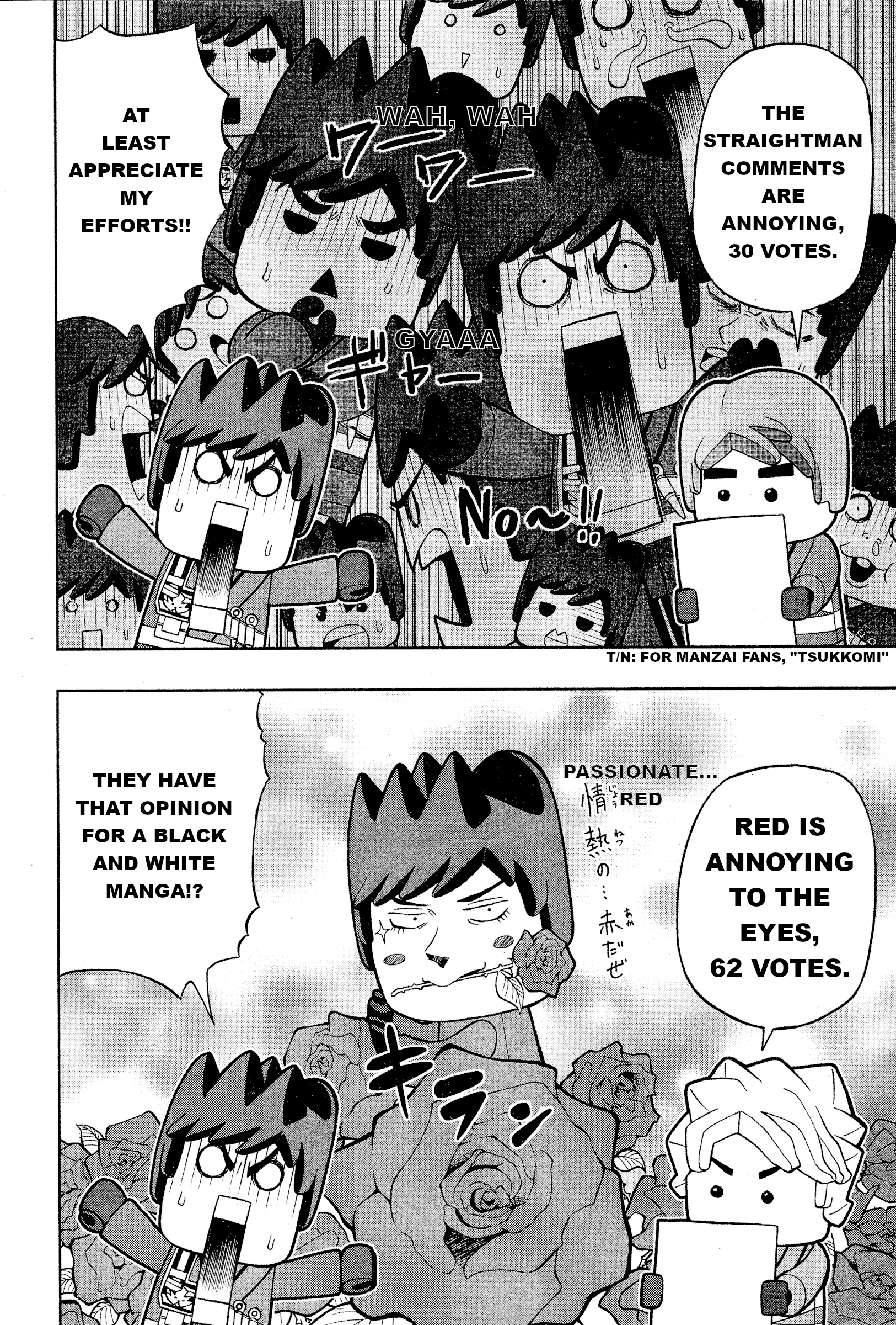 LEGO LEGO Let's LEGO Ninjago!! Ch. 6 第4页