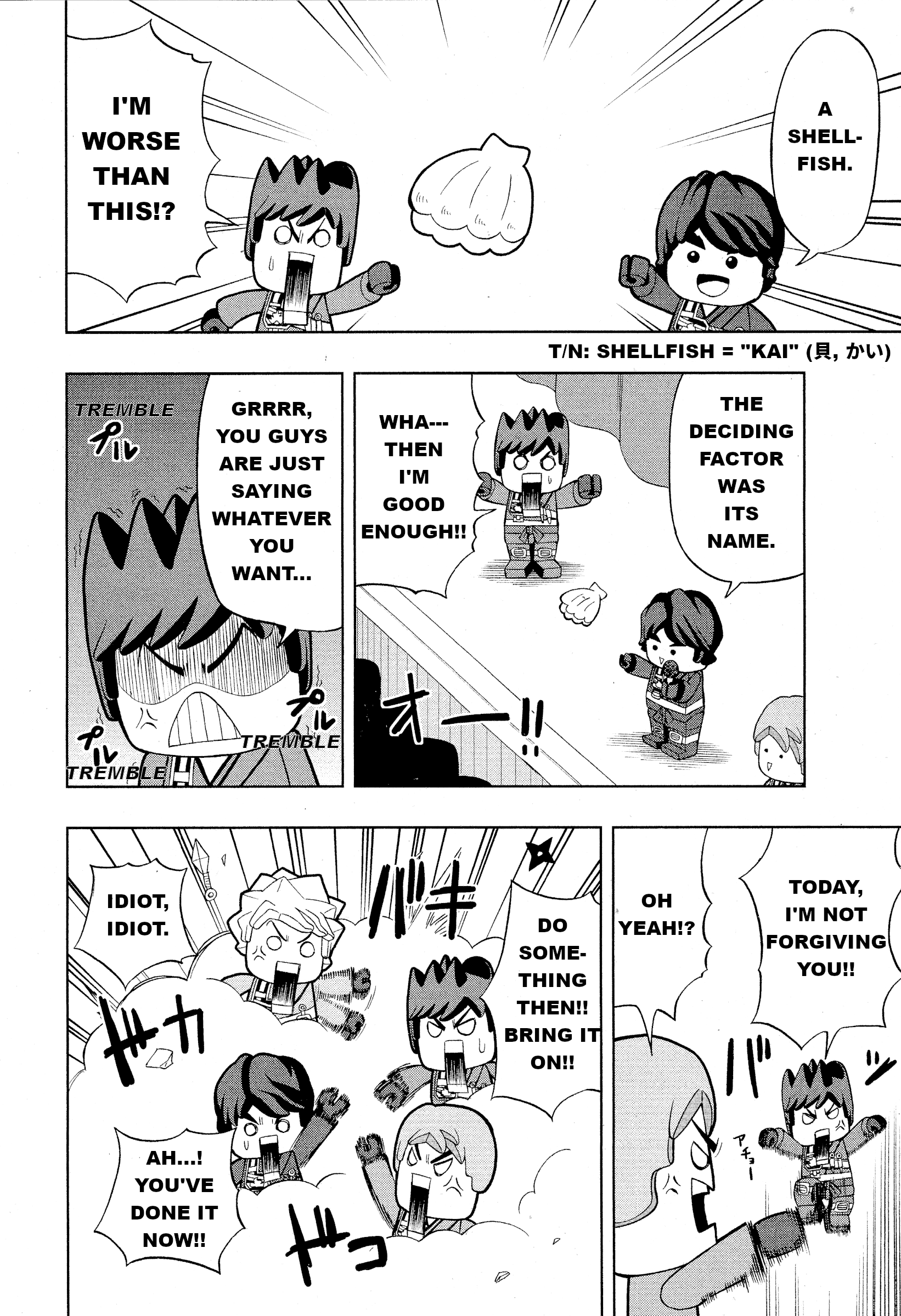 LEGO LEGO Let's LEGO Ninjago!! Ch. 6 第6页