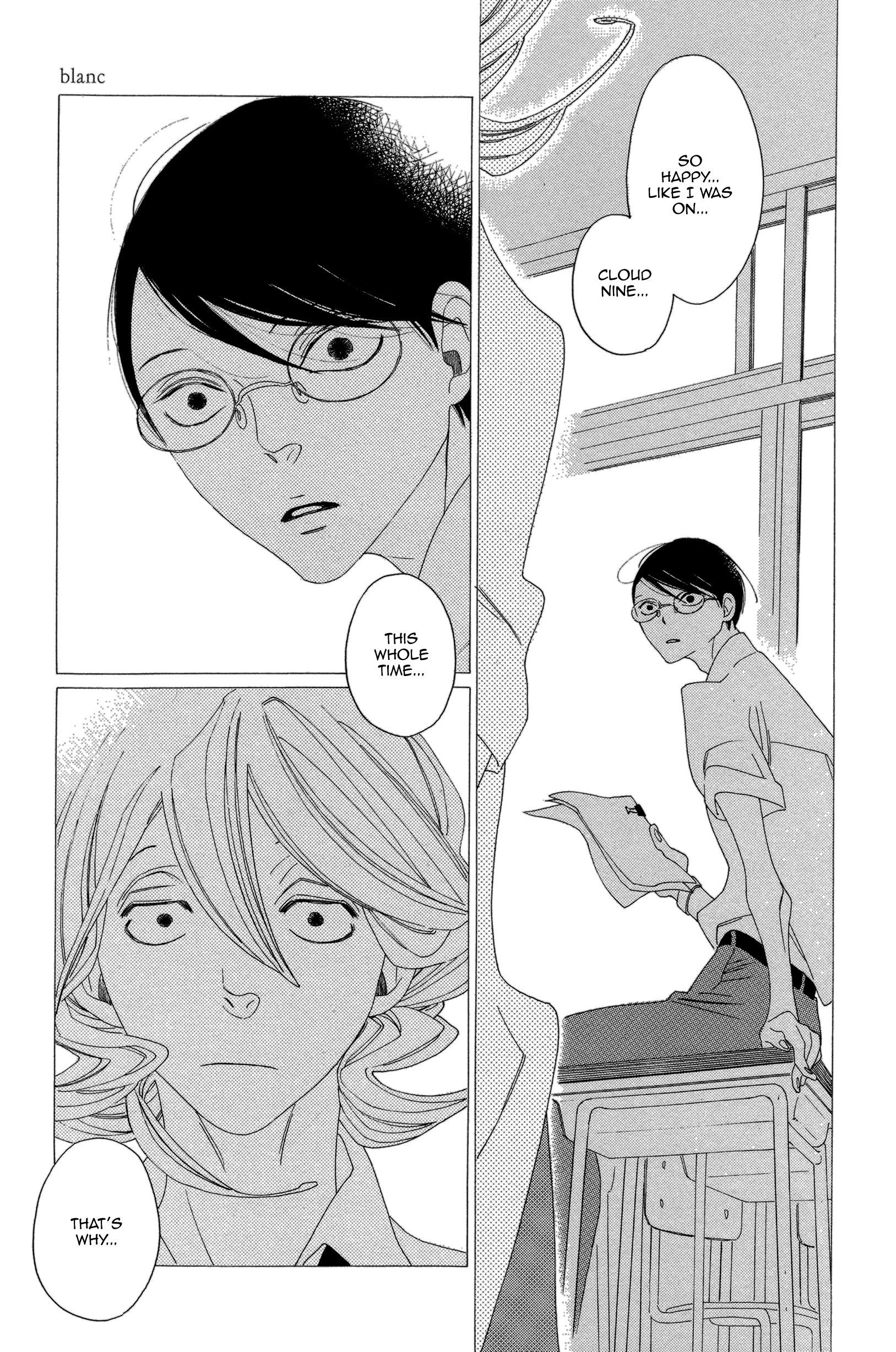 Blanc Ch. 2 第25页