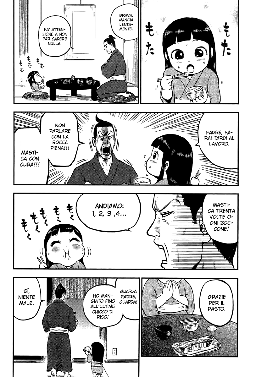 Samurai Chichi Padre e figlia 第12页
