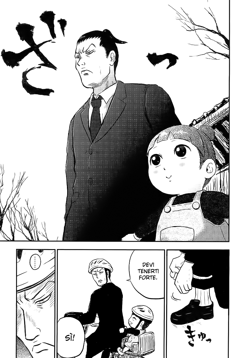 Samurai Chichi Padre e figlia 第14页