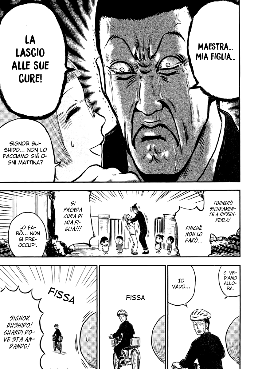 Samurai Chichi Padre e figlia 第16页