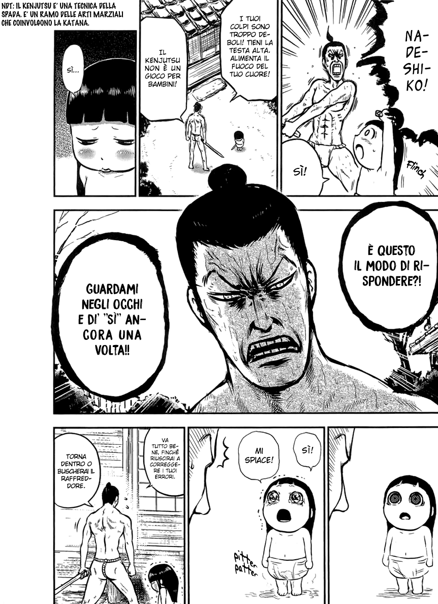 Samurai Chichi Padre e figlia 第7页