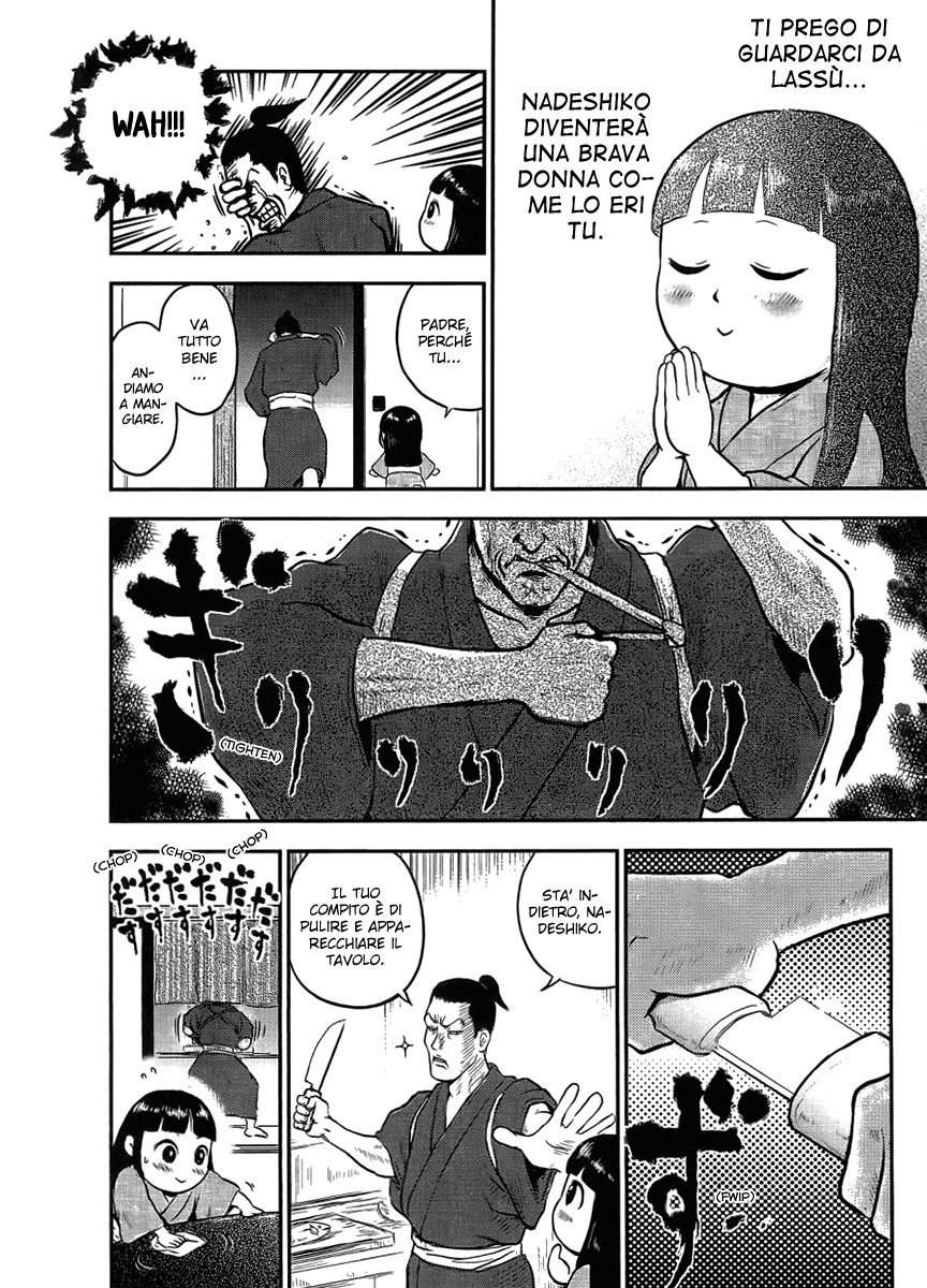 Samurai Chichi Padre e figlia 第9页