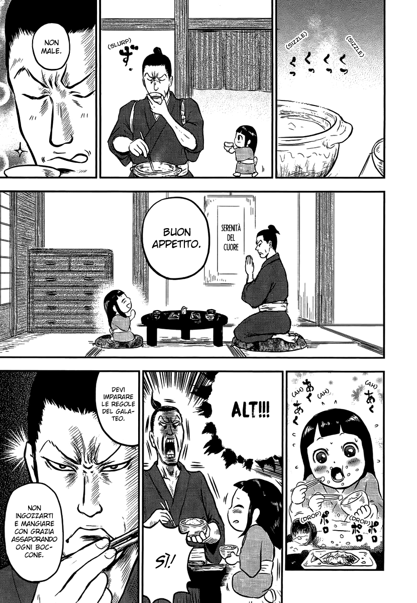 Samurai Chichi Padre e figlia 第10页