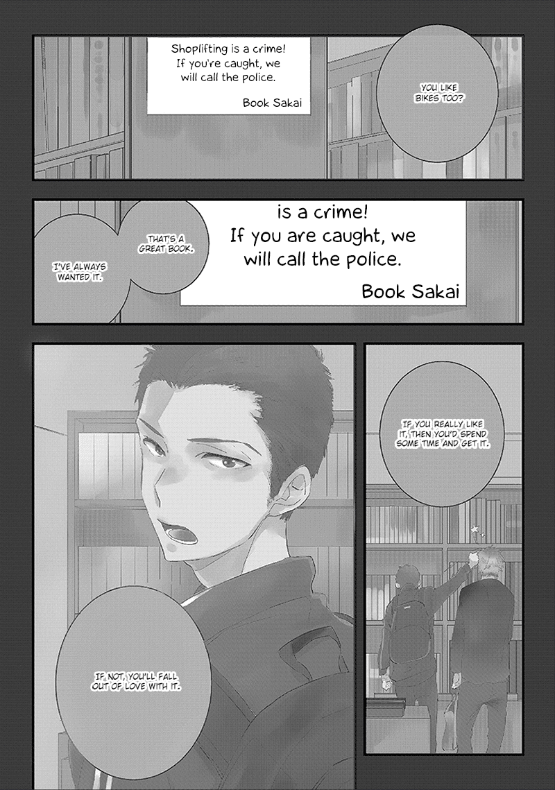 Ai no Binzoko Vol. 1 Ch. 3 第3页