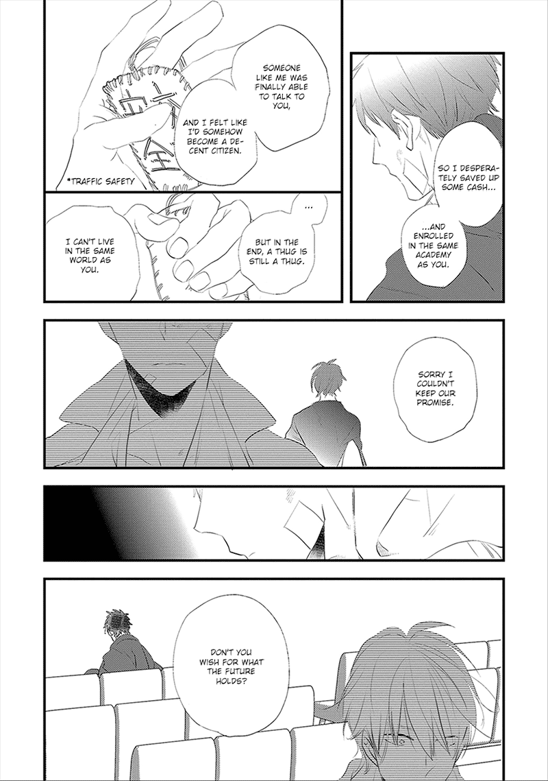 Ai no Binzoko Vol. 1 Ch. 3 第30页