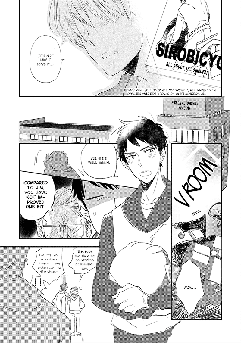 Ai no Binzoko Vol. 1 Ch. 3 第4页