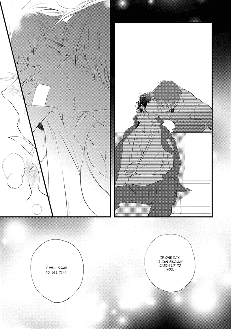 Ai no Binzoko Vol. 1 Ch. 3 第32页